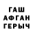 АМФЕТАМИН VHQ Mr Kryt
