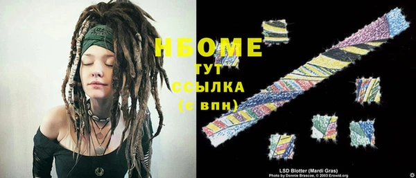 прущая мука Гусев