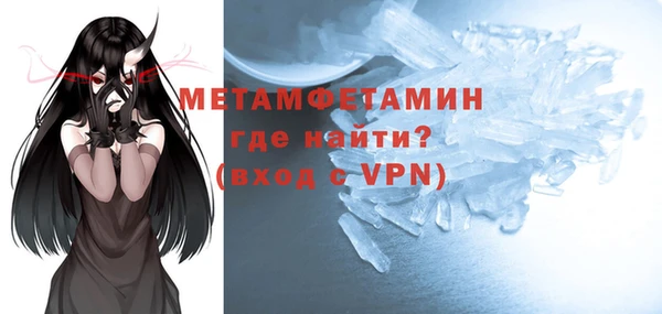 прущая мука Гусев