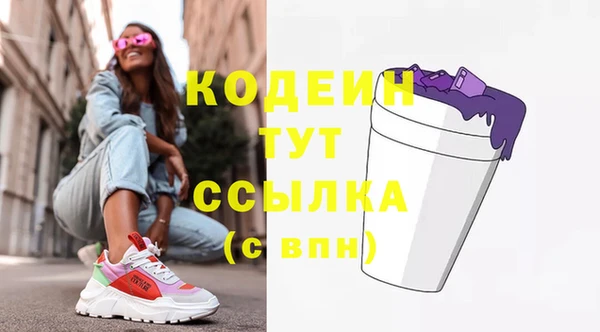 прущая мука Гусев