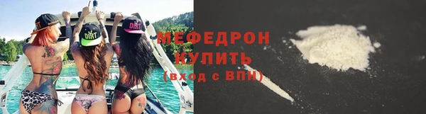 прущая мука Гусев