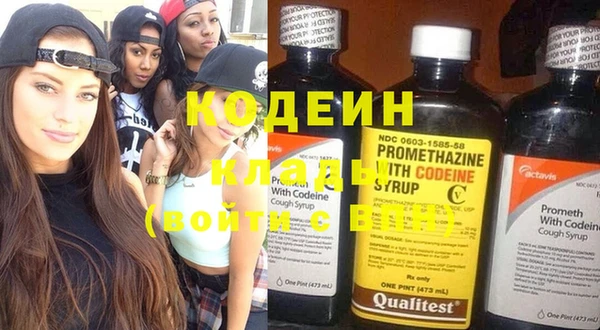 каннабис Гусиноозёрск