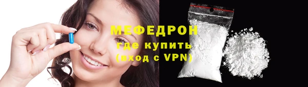 каннабис Гусиноозёрск
