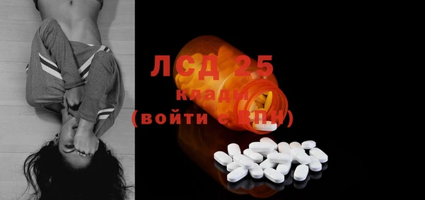 прущая мука Гусев