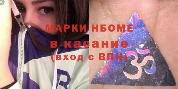 прущая мука Гусев