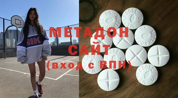 прущая мука Гусев