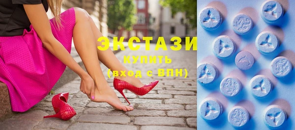 каннабис Гусиноозёрск