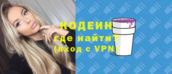 прущая мука Гусев