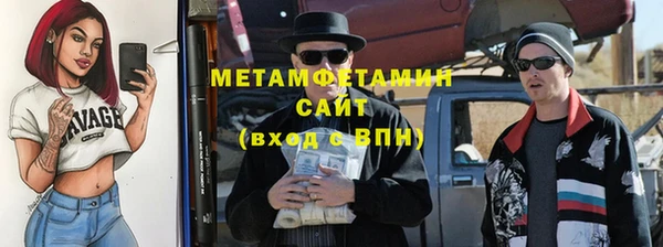 прущая мука Гусев