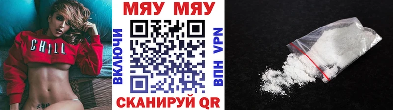 МЕФ  Мариинск